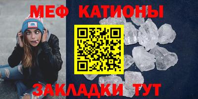 СК Лесосибирск
