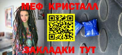 герыч Ликино-Дулёво