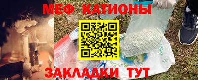 герыч Ликино-Дулёво