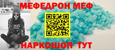 СК Лесосибирск