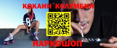 СК Лесосибирск