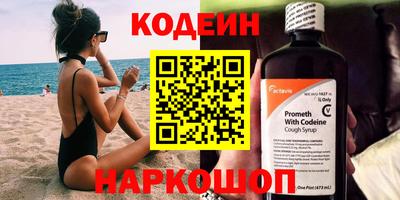 герыч Ликино-Дулёво