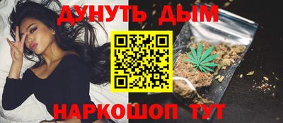 герыч Ликино-Дулёво