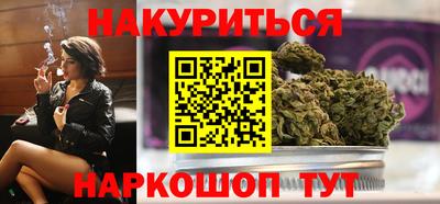 скорость Ливны