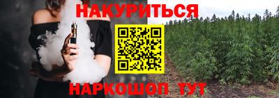 СК Лесосибирск