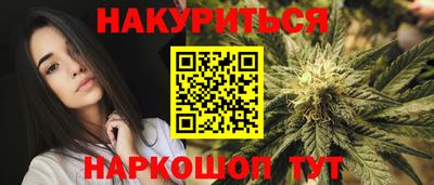 герыч Ликино-Дулёво