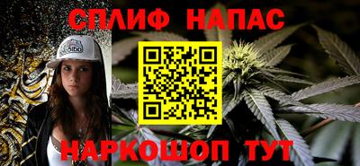СК Лесосибирск