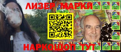 СК Лесосибирск
