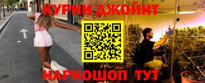 герыч Ликино-Дулёво