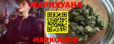 скорость Ливны