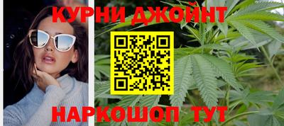скорость Ливны