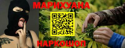 герыч Ликино-Дулёво