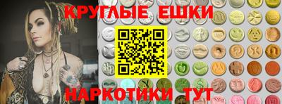 герыч Ликино-Дулёво