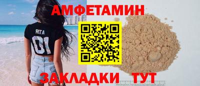 СК Лесосибирск