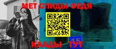 герыч Ликино-Дулёво