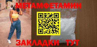 герыч Ликино-Дулёво
