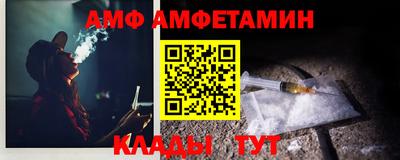 герыч Ликино-Дулёво