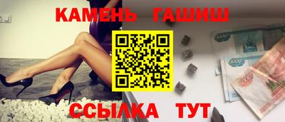 скорость Ливны