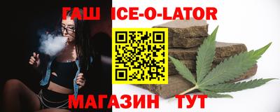 СК Лесосибирск
