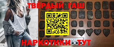 герыч Ликино-Дулёво