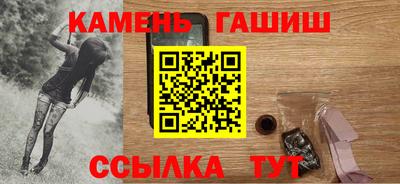 скорость Ливны