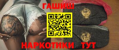 герыч Ликино-Дулёво