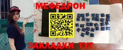 СК Лесосибирск