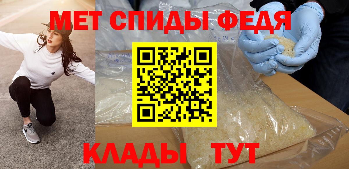 COCAIN  Бошки Шишки  Калининград  МЕФ   Экстази  Вход с VPN  Героин 